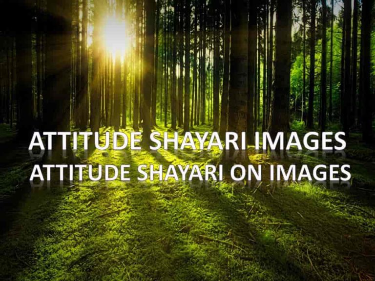 Attitude shayari images
