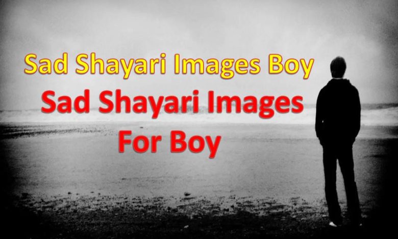 Sad Shayari Images Boy