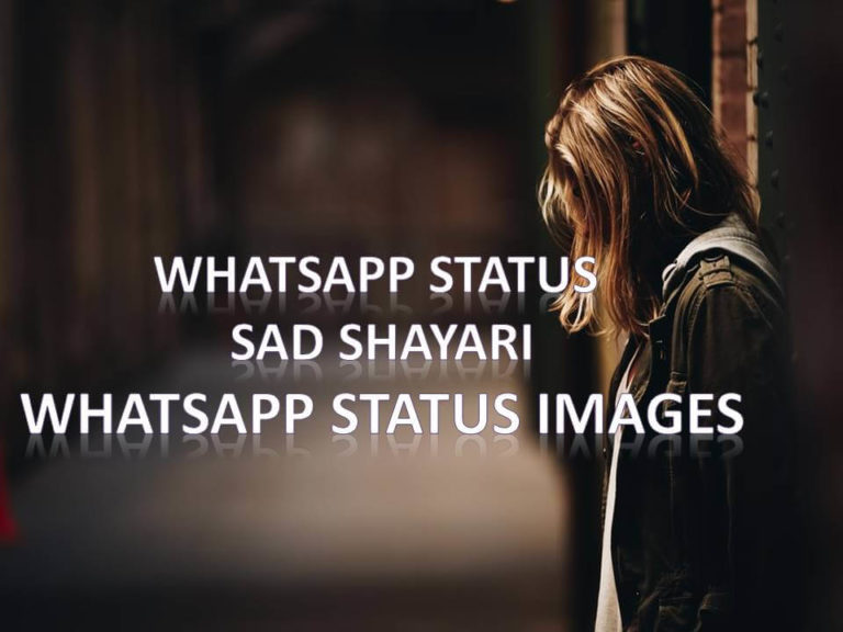 Whatsapp status sad shayari