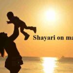 Shayari on maa