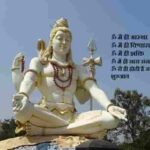 Mahashivratri Wishes