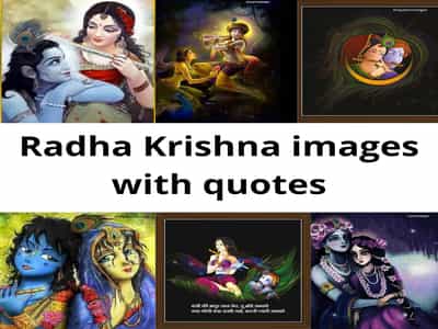 radha krishna images